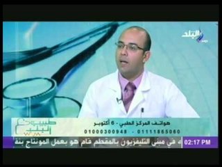 طبيب البلد مع يمنى طولان | 29-8-2014