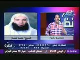 د. صلاح جوده : الشيخ محمد حسان جمع 60 مليون تبرعات والفنان محمد صبحى 110 مليون .. فين ؟؟!!