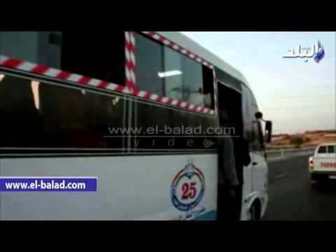 صدى البلد | محافظ أسوان: تشغيل حافلتين بخط سير ؟ وادى كركر لتخفيف معاناة الأهالى