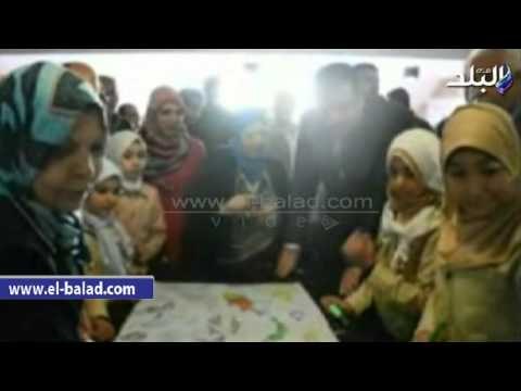 صدى البلد | محافظ الفيوم يفتتح فعاليات المهرجان الثقافي التربوي الثاني ابنِ طفلك