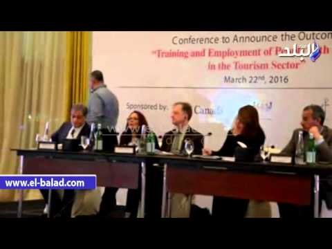 صدى البلد | وزيرة التضامن تشارك فى إعلان نتائج تأهيل وتدريب وتوفير وظائف لائقة للأشخاص ذوى الإعاقة