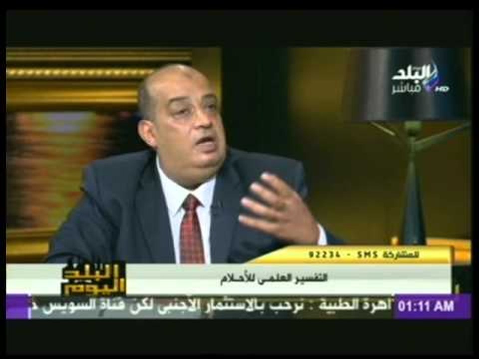 البلد اليوم مع رولا خرسا | الجزء الثانى | 26-8-2014