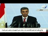 ياسر رزق يلقى كلمة افتتاح المؤتمر الاقتصادى مصر طريق المستقبل