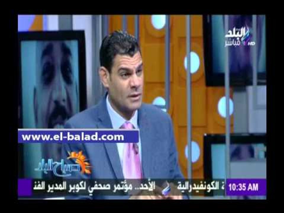 صدى البلد |رئيس المركز الوطني للأبحاث البرلماني...