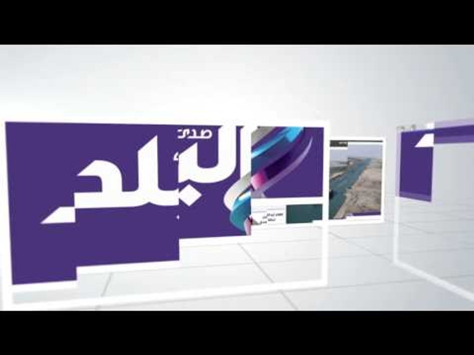 صدى البلد| الأم المثالية بالغربية  بناتي حفظن القرآن الكريم..وقهرت متاعب الحياة بالاستغفار