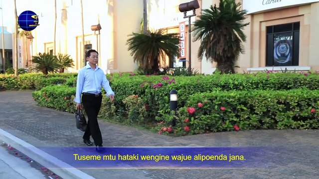 Matamshi ya Mungu | “Mungu Mwenyewe, Yule wa Kipekee IV Utakatifu wa Mungu I” Sehemu ya Pili