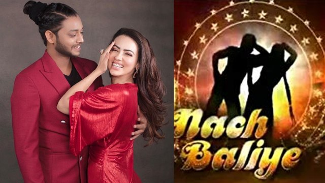 Nach Baliyan 9 : Sana Khan will dance with boyfriend Melvin Louis | FilmiBeat