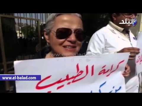 صدى البلد | منى مينا : كرامة الطبيب خط أحمر ولن نسمح بالمساس بها