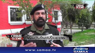 Crime Scene | Samaa TV | 08 Mar 2019