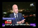 صدى البلد | جمال زايدة :9% فقط من المصريين يمتلكون حسابات مصرفية