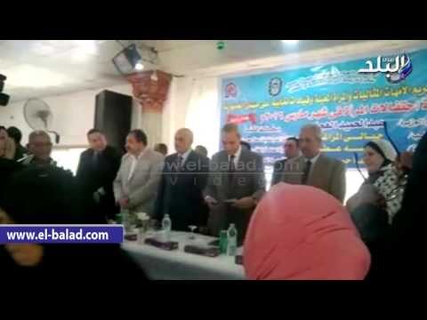 صدى البلد | اتحاد نقابات عمال مصر يكرم عدد من الأمهات المثاليات