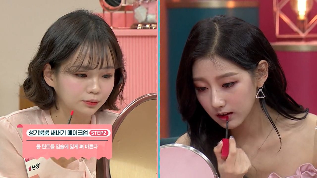 [미공개]연두콩의 생기발랄 메이크업 꿀팁♡ 새내기 비주얼 甲 등극하자>_
