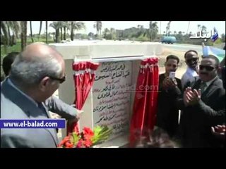 صدى البلد | افتتاح مشروعات خدمية بسمالوط ومطاي في العيد القومي