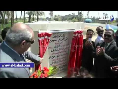 صدى البلد | افتتاح مشروعات خدمية بسمالوط ومطاي في العيد القومي