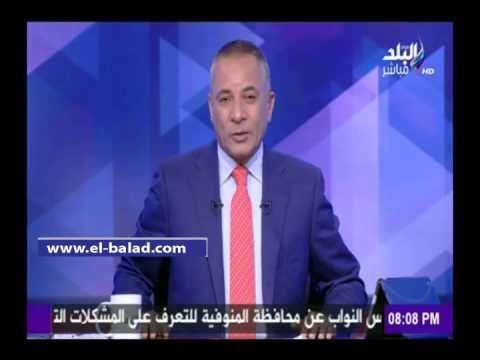 صدى البلد | أحمد موسى يبكي حزناً على فراق والدته..ويهنئ أمهات مصر