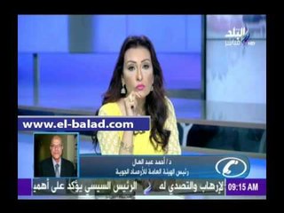 Download Video: صدى البلد |«الأرصاد» تحذر من أمطار وعواصف ترابية حتى الأحد المقبل