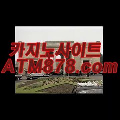 생방송블랙잭싸이트☞☞T T S 3 3 2、C O M☜☜예스카지노싸이트생방송블랙잭싸이트☞☞T T S 3 3 2、C O M☜☜예스카지노싸이트