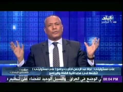 احمد موسى : الإعلاميين تلونوا بعد أحداث يناير ومعروفين بالإسم كل من قعد على حجر الإخوان