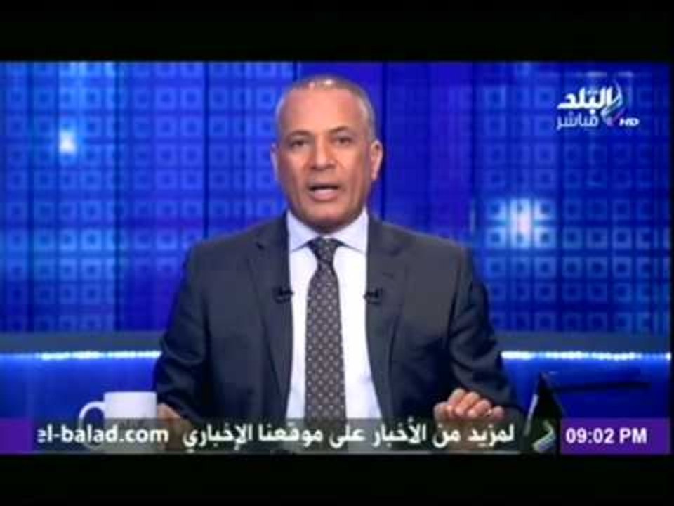 على مسئوليتى | النائب العام يكلف الانتربول بالقبض على هذه الاسماء من قيادات الجماعة الارهابية