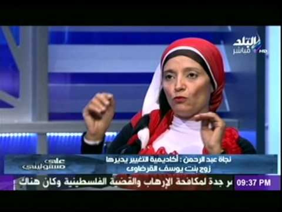 الصحفية نجاة عبدالرحمن تكشف عن معركة الامعاء الخاوية فى احداث يناير التى تبنته اكاديمية التغير