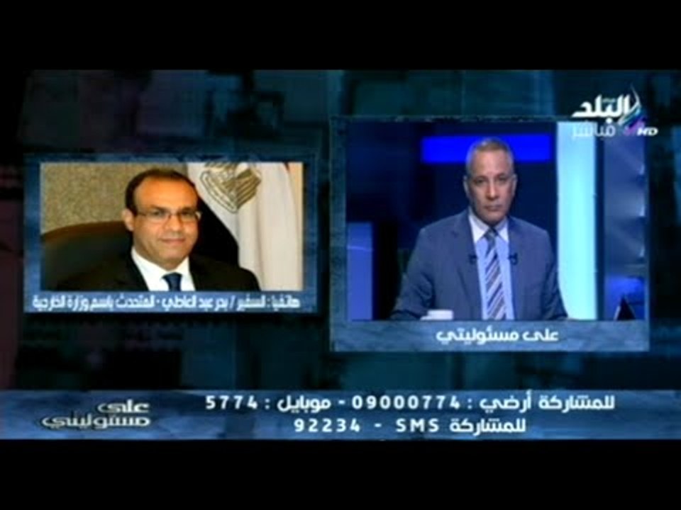 على مسئوليتى مع احمد موسى ج4 | المستشار احمد الزند | 24-9-2014