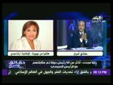 من نيويورك | الرئيس السيسى قابل اكثر من رئيس دولة واعرب عن قلقه من قضية اليمن