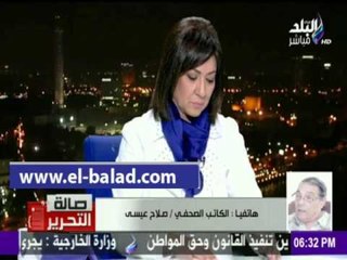 صلاح عيسي:الرئيس لديه معرفة بكافة الصعوبات ولديه تحدي كبير علي تجاوزها