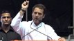 Will pass women reservation bill if Congress comes to power: Rahul Gandhi | Oneindia News