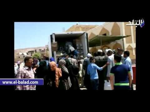 صدى البلد | 12 منفذا لتوزيع السلع الإستهلاكية بأسوان