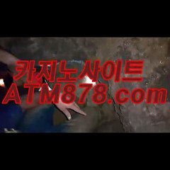 더킹카지노주소（ｓｔｋ４２４。ＣＯＭ）태양성카지노사이트더킹카지노주소（ｓｔｋ４２４。ＣＯＭ）태양성카지노사이트
