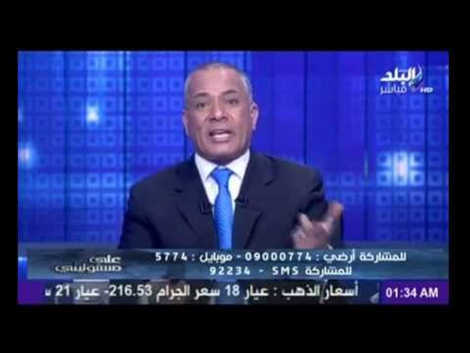 ضابط شرطة يتعدى على اربع سيدات بمدينة دهب ويجهض احدهما