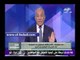 صدى البلد |أحمد موسى: المصريين في الخارج يشعرون بالقلق  علي وطنهم بعض وسائل الإعلام