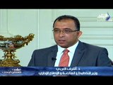 على مسئوليتى مع احمد موسى | لقاء د.أشرف العربى وزير التخطيط 7-9-2014