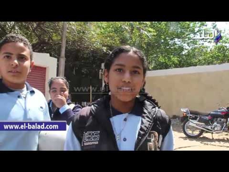 صدى البلد | اراء الطلاب واولياء الامور في المناهج التعليمية
