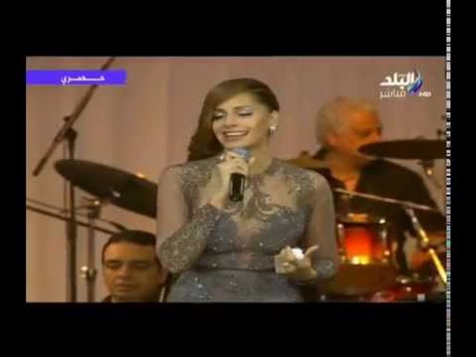 اغنية طوبة فوق طوبة للفنانة امال ماهر - احتفالية فى حب مصر