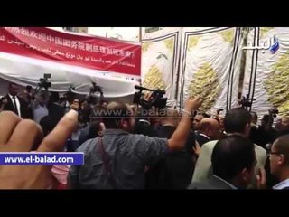 صدى البلد | برنامج لتبادل الأساتذة والطلاب بين مصر والصين