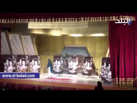 صدى البلد | السباعية المصرية تحيي كوت ديفوار بمهرجان السينما الافريقية