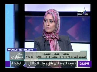 صدى البلد | والدة طالب بالصف الثانى تشاكى من صعوبة الحساب