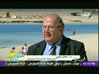 حلوة يا بلدى مع محمد البهنساوى | 17-10-2014