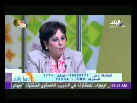 عزة هيكل : مجانية التعليم سبب التخريب فى الجامعات .. والدعم للمتفوقين فقط