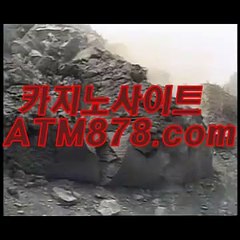 바카라전략노하우 【ＳＴＫ４２４、coM】 바카라전략노하우