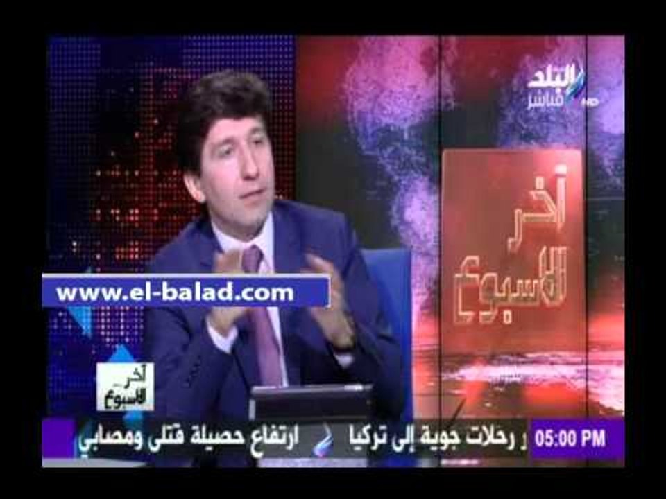 صدى البلد |مدير جريدة الزمان التركية: نظام "أردوغان" ساوم أوروبا وتاجر بقضية الاجئين السوريين