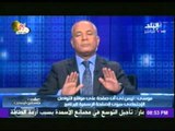 احمد موسى : الجماعه الارهابية هدفها ليس السيسى بل ..... ؟؟!