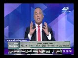 صدى البلد | احمد موسى يطلق هاشتاح 