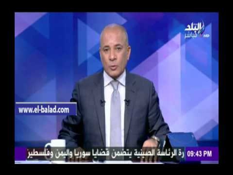 صدى البلد |.أحمد موسى : حوار أحمد صبرى  مع البابا مهم ومتميز جدا