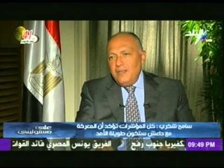 وزير الخارجية : كل المؤشرات تؤكد ان المعركة مع داعش ستكون طويلة الأمد