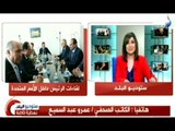 ستوديو البلد مع عزة مصطفى | الفقره الاولى مع السفير احمد ابوالخير