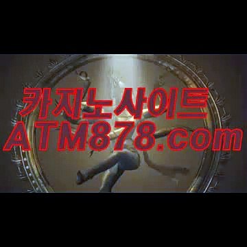 인터넷카지노추천◈◈◈▷ｓｔｋ424、C O M◁◈◈◈마카오카지노사이트인터넷카지노추천◈◈◈▷ｓｔｋ424、C O M◁◈◈◈마카오카지노사이트