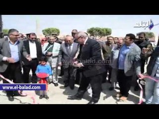 Download Video: صدى البلد | إفتتاح مصنع أثاث وملعب ضمن احتفالات المنيا بعيدها القومي