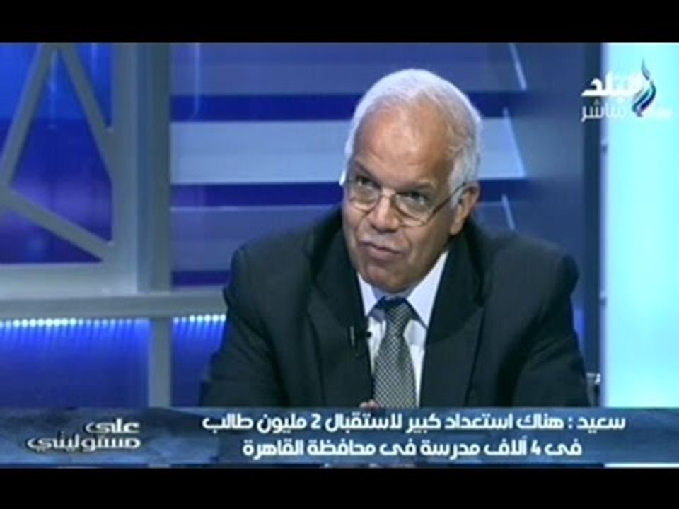 محافظ القاهرة: لهذا تعرضت للتهديد من جانب بعض ا...